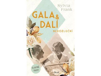 gala