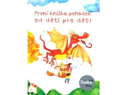 první