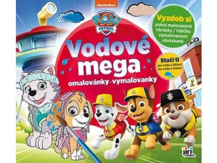 mega