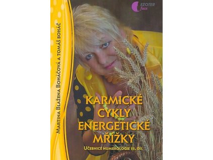 large (2)