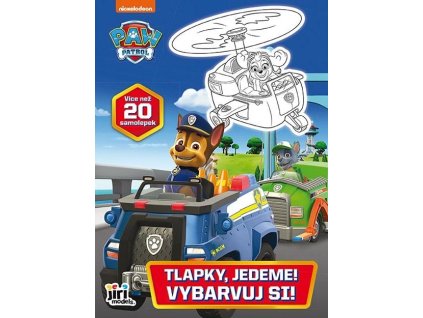 large (47)