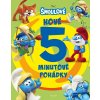 A101M0F0012385 smoulove nove 5minutove pohadky 2d
